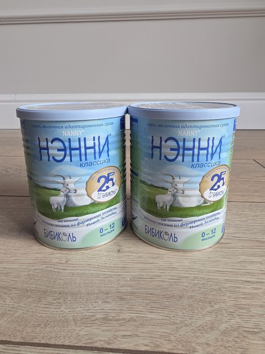 Бибиколь нэнни 1 смесь молочная 400гр целая