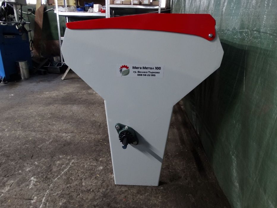 Торовнасяне 350 Литра. B350L-4