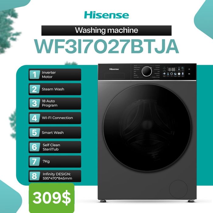Кир мошина Hisense 20 йил кафолат