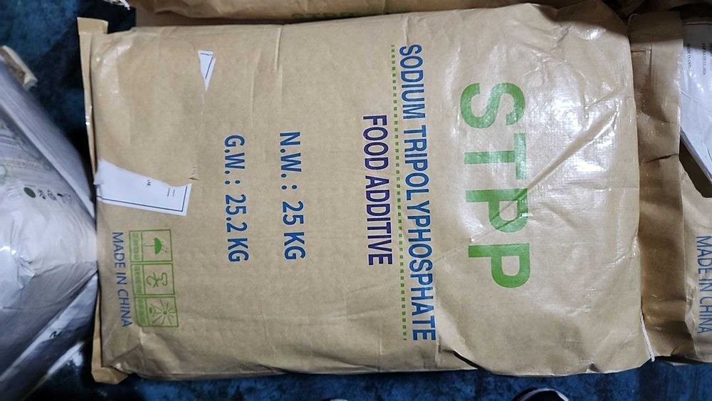 Пирофосфат натрия SAPP , Триполифосфат натрия ,  Молочная кислота