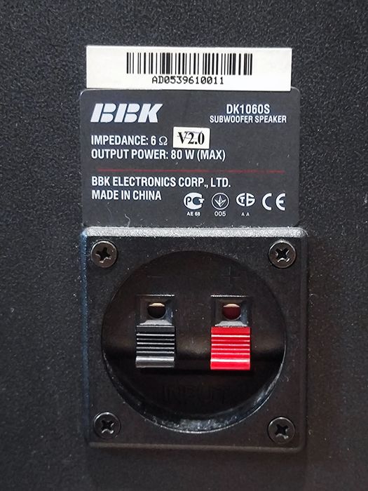 BBK DK1060S Домашний кинотеатр DVD 5.1