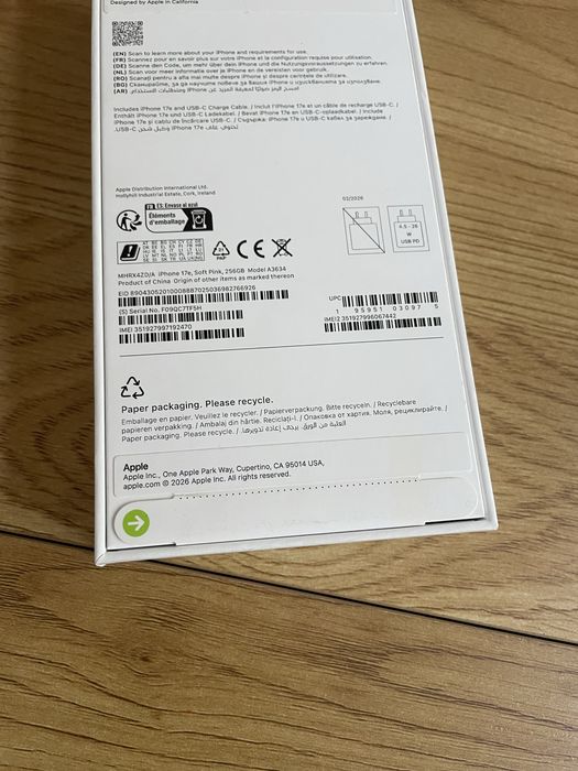 Бартер нов iPhone 17е 256гб розов