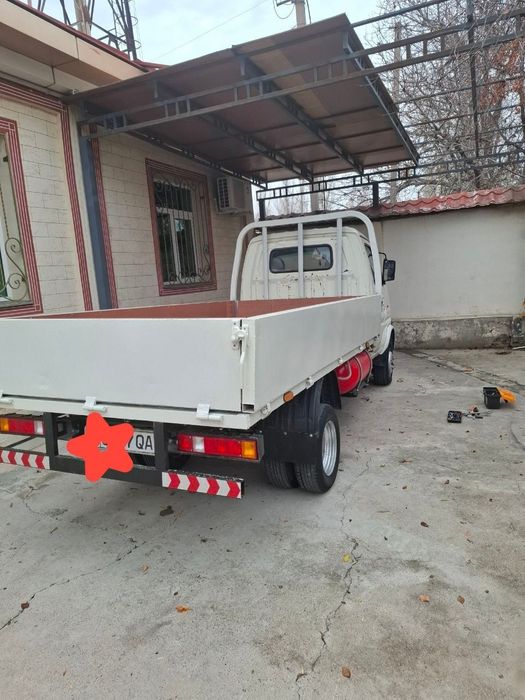 Продается чангам