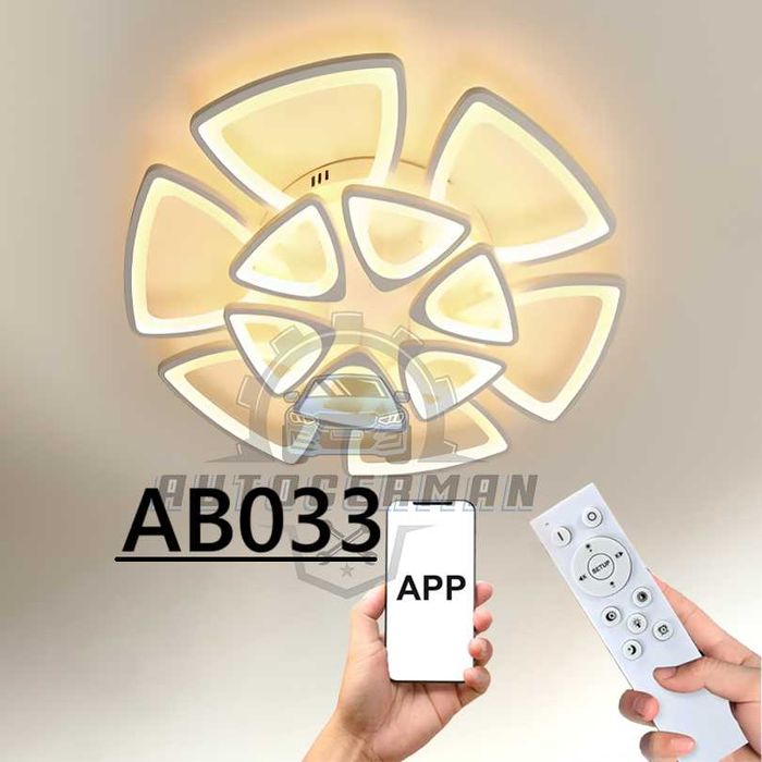 Осветление спалня хол офис 100 W нови модели с дистанционно управление