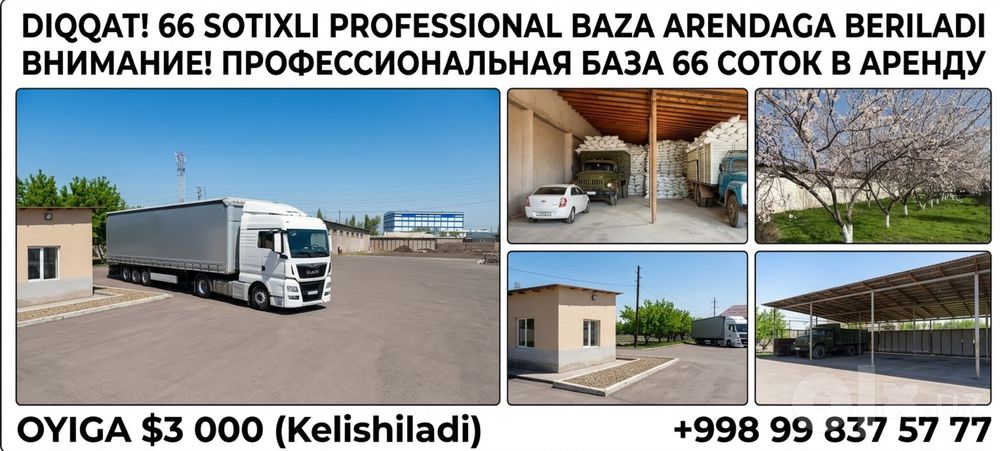 Ohangaronda 67 sotixli baza arenda:Sklad 500m2+naves 300m2+ochiq hudud