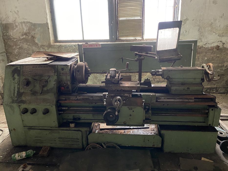 стонки всех видов !!!