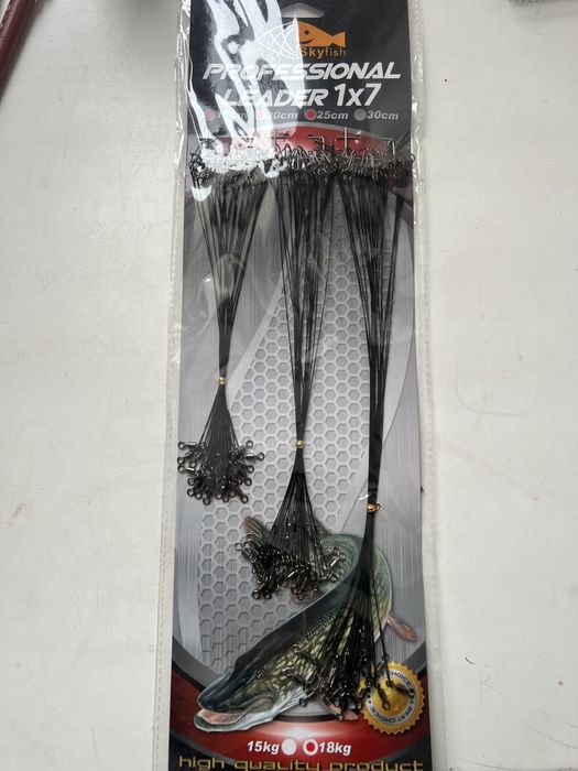 рыболовные поводки набор