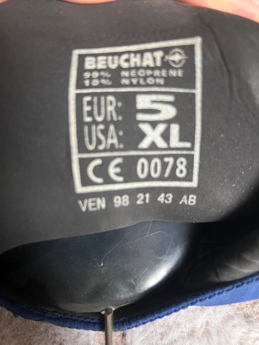 Неопренова горница Beuchat