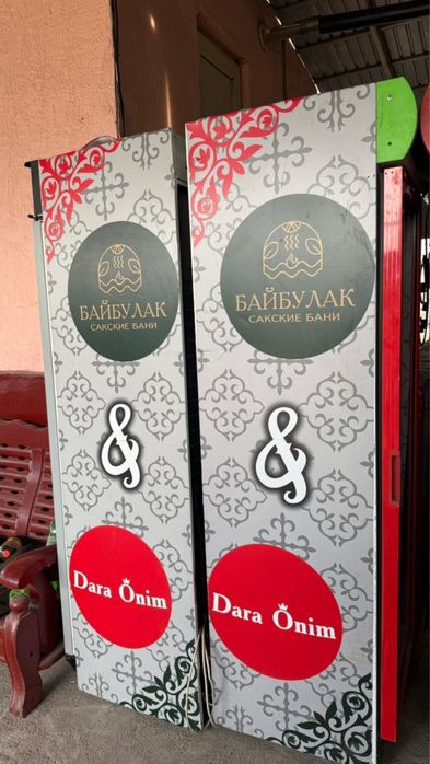 Продам холодильник