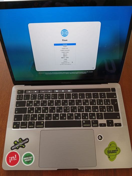 Продается MacBook