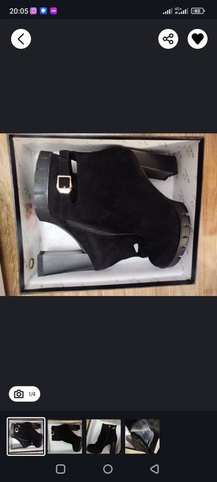 Продам полу сапожники