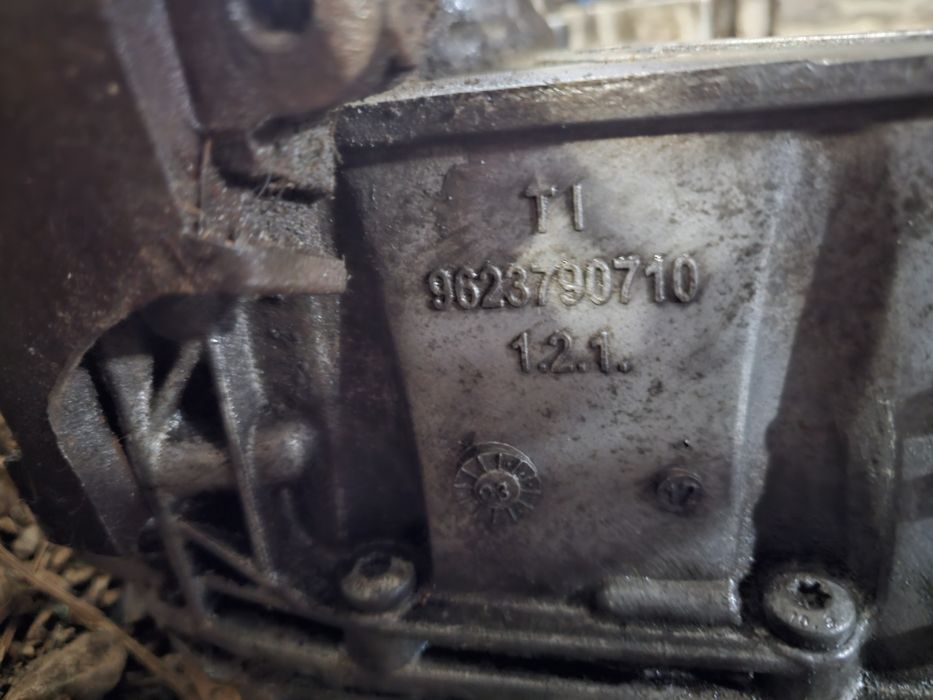 Скоростна кутия AL4