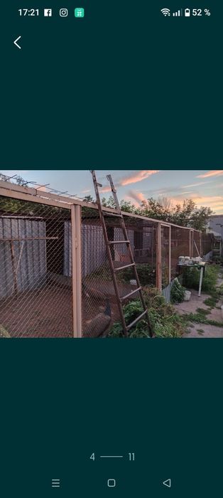 Продам Придорожный Кемпинг