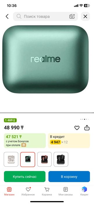 Продам наушники realme