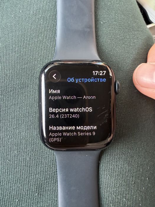 Apple watch series 9 45mm