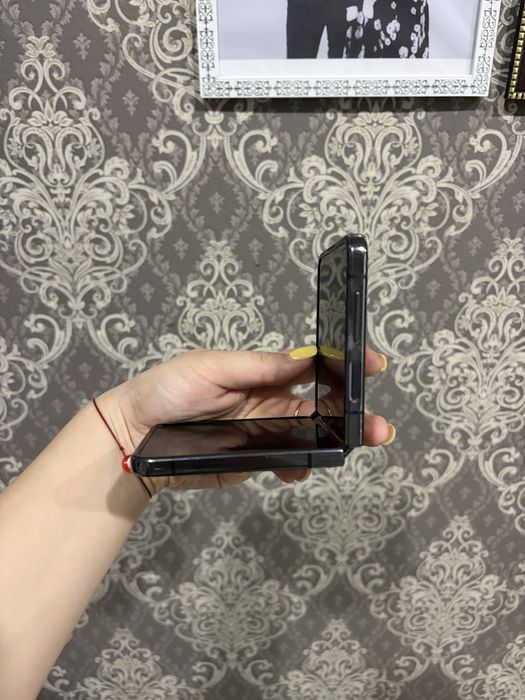 Samsung Galaxy Z Flip 4