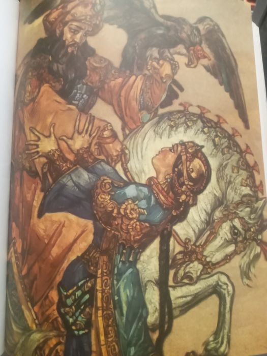 Сказание о Шарьяре