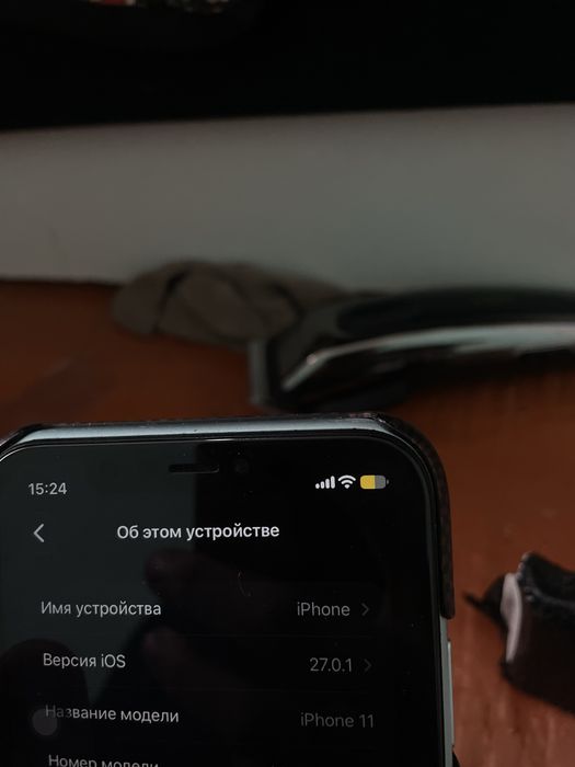 Обмен на другие тео