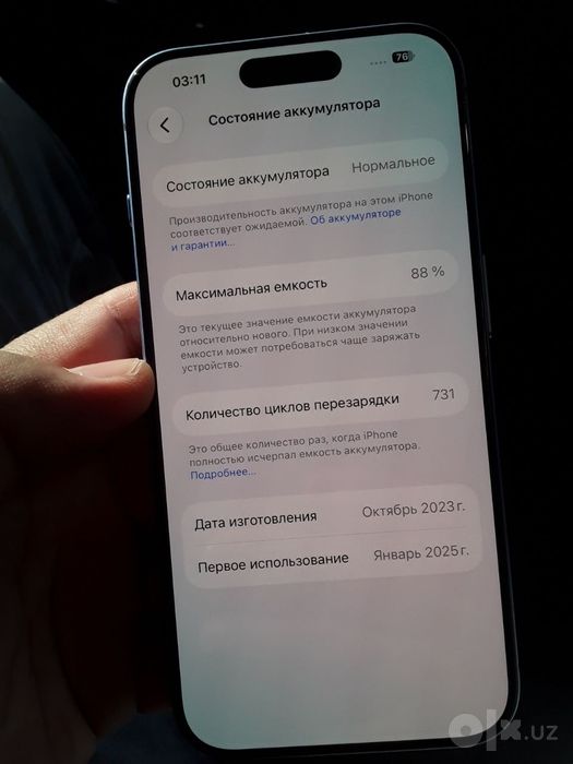 iPhone 15 Pro 18 Pro qlingan 256GB ideal sastayana