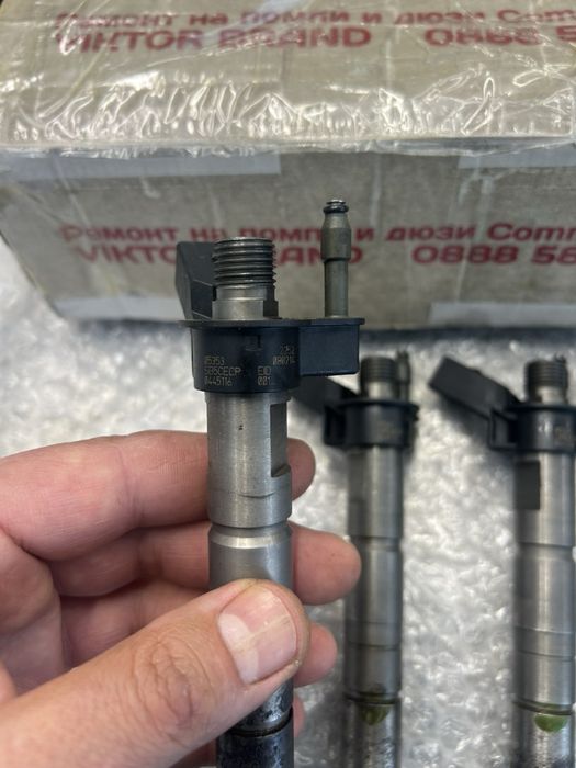 Продавам дюзи за BMW