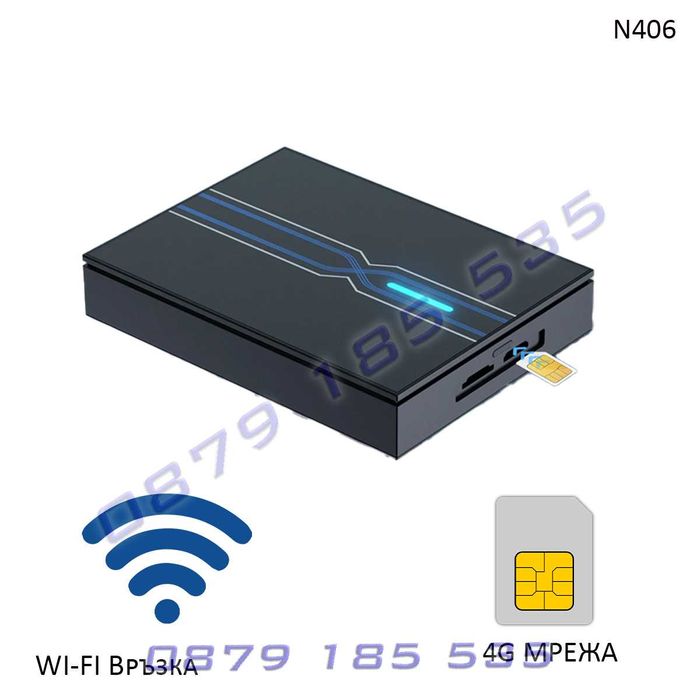 AI мултимедия адаптер Android 13 4GB+64GB CarPlay Android SIM карплей