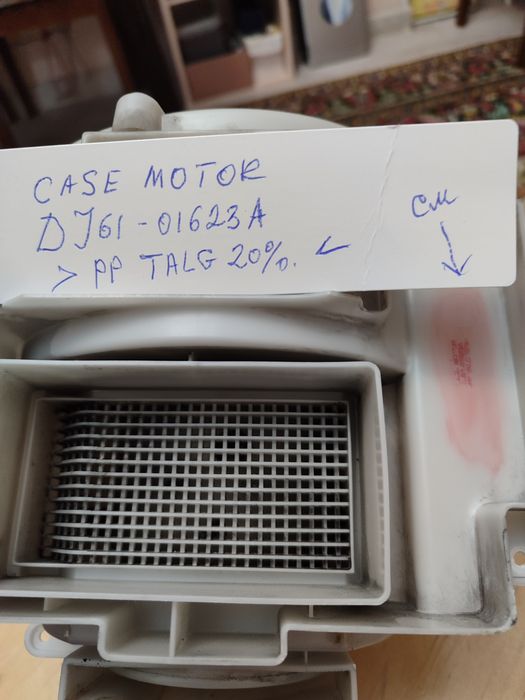 Мотор от пылесоса Самсунг, оригинал