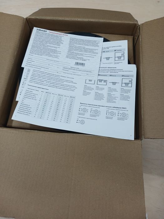 Swat rev 12 v2, сабвуфер (sambufer)