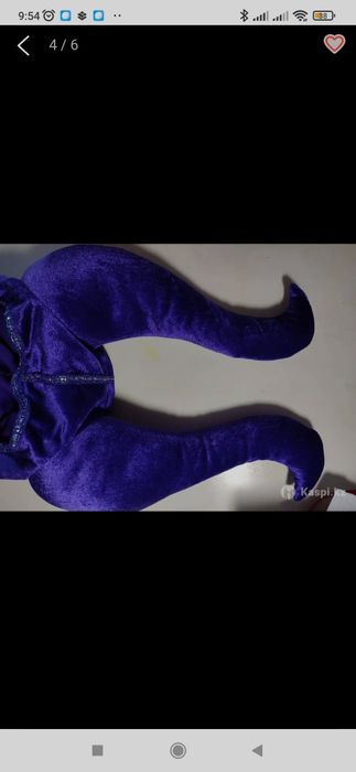 Карнавальный костюм Малефисента