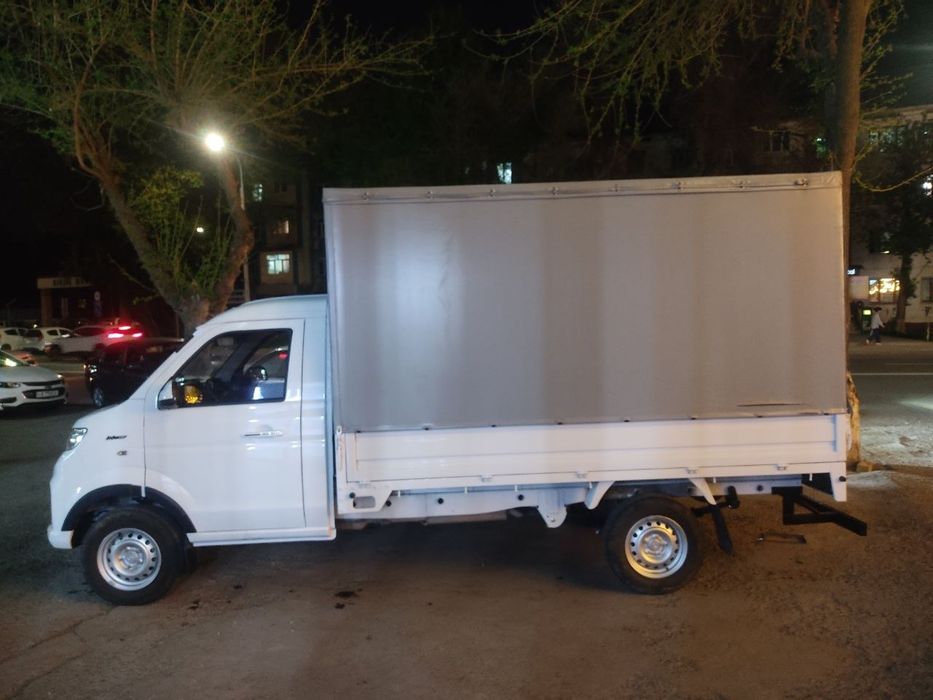 Shinarey T30 Full 2025-26 yil