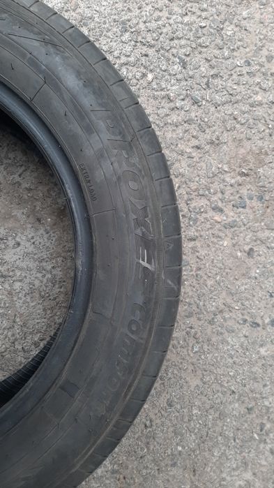 Продам шины 185/65/15 (2шт)