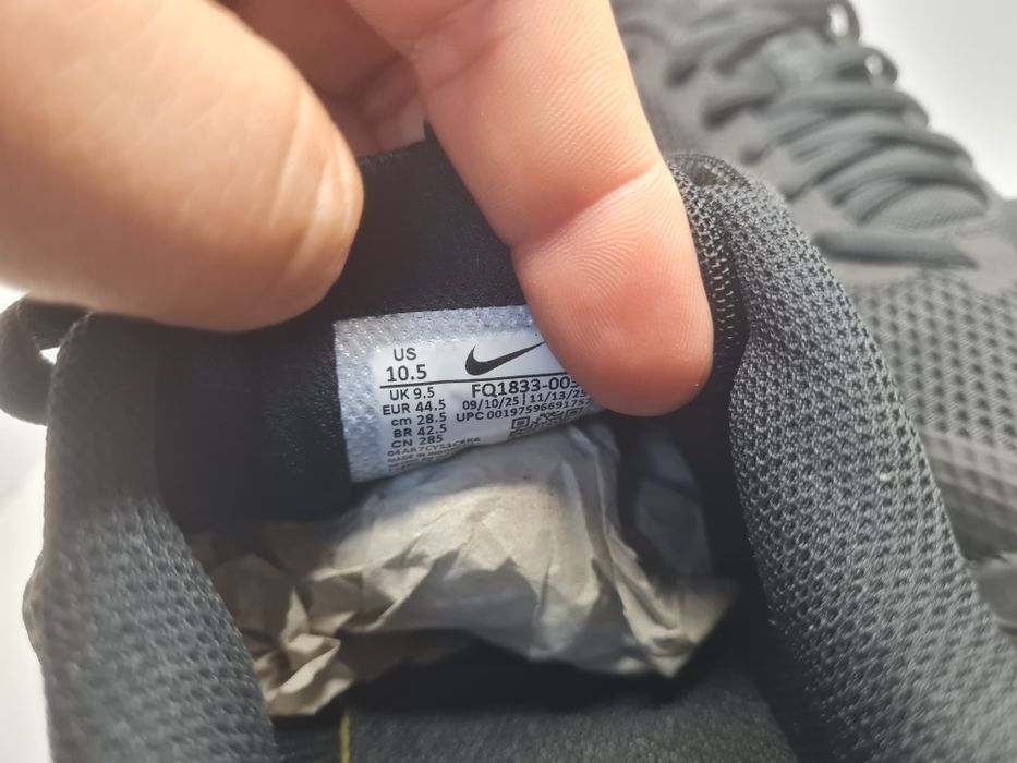 Маратонки Nike Air Max Alpha