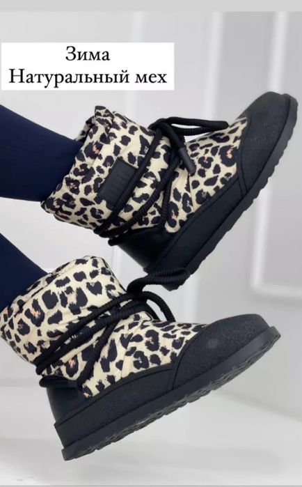 Продам UGGi угги . Новые! Премиум класса