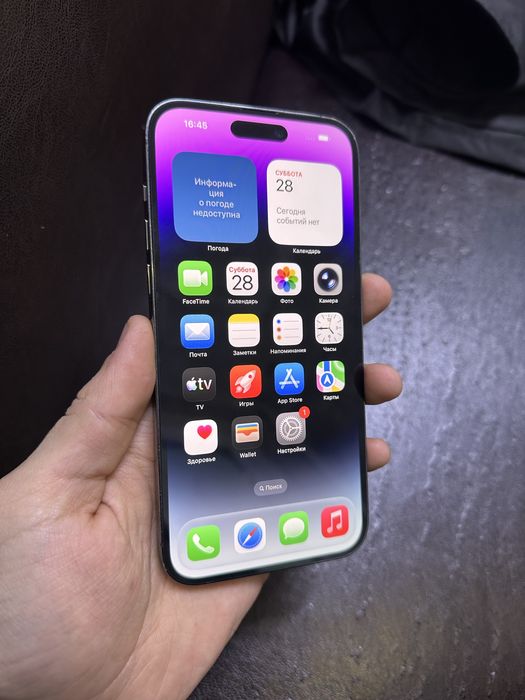 Iphone 14 pro max 256 GB