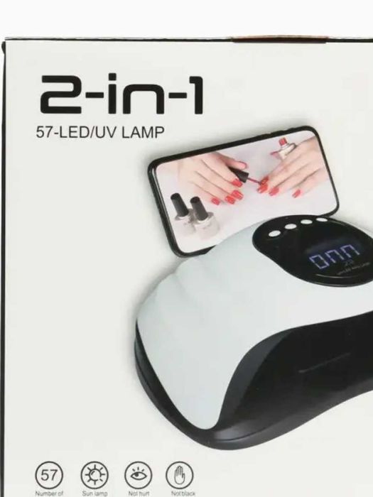 SUN Z9, 220 W,57 диода!Професионална лампа-печка нокти,маникюр,педикюр