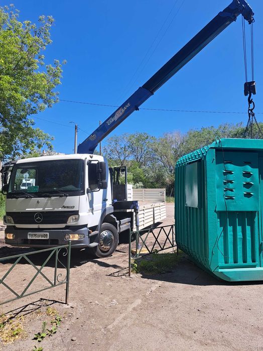 Услуги манипулятор