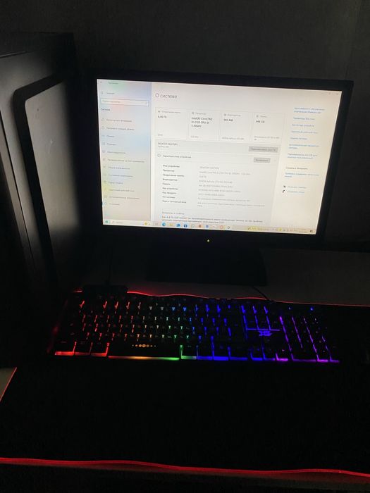 Обменяю компьютер на айфон