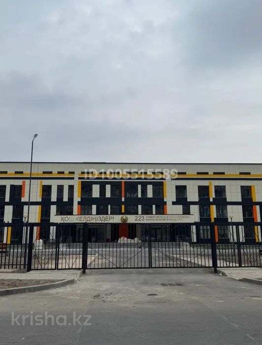 Продается квартира в  ЖК