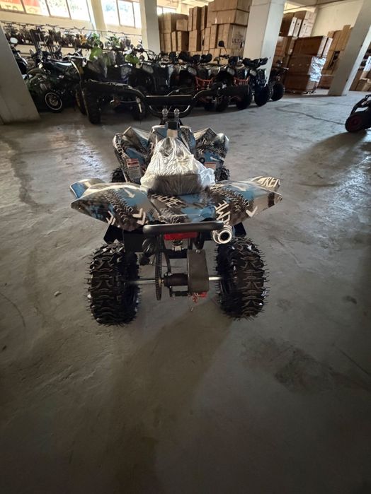 Atv 49 CC  electric start KXD  nou cu garantie