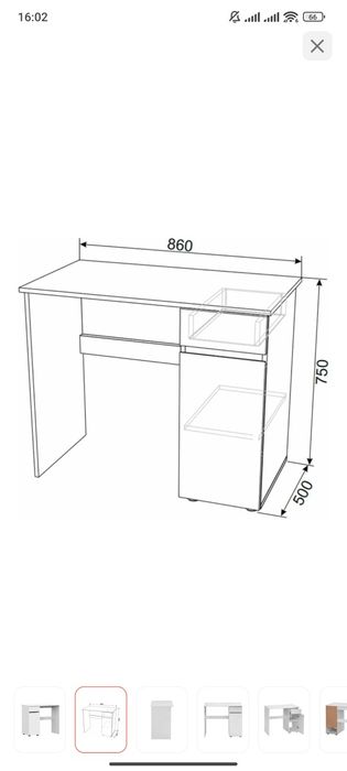 Продам стол в хорошем состоянии