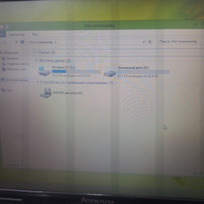 Lenovo noutbuk 600