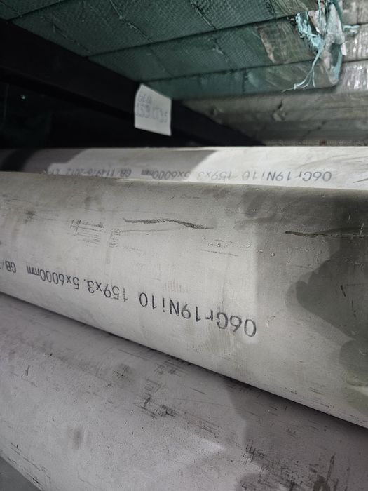 Бесшовные трубы Ø 25,32,38,51,63,76,89,102,108,127,159,259 - АISI304