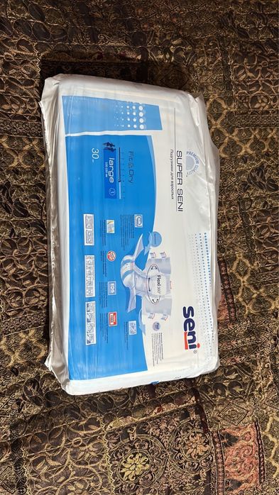 Подгузники для взрослых