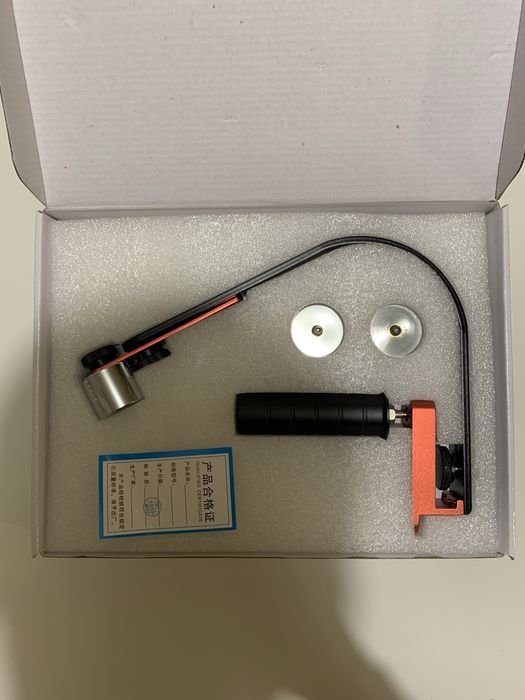 Стабилизатор за камера