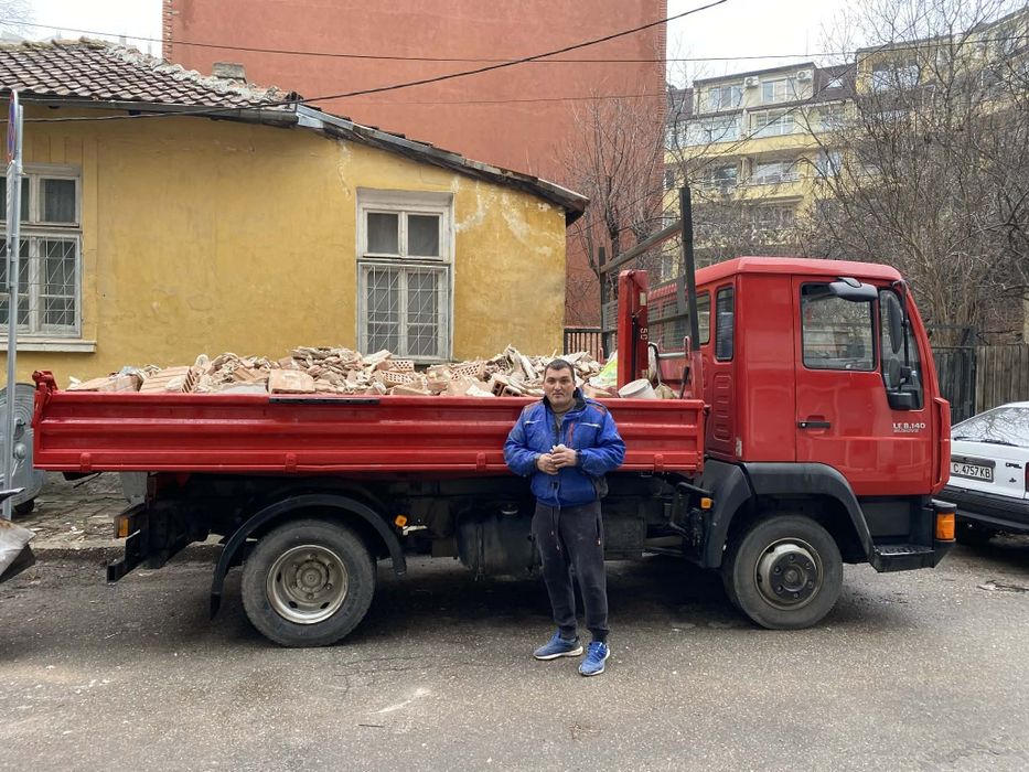 Кърти Чисти Извозва