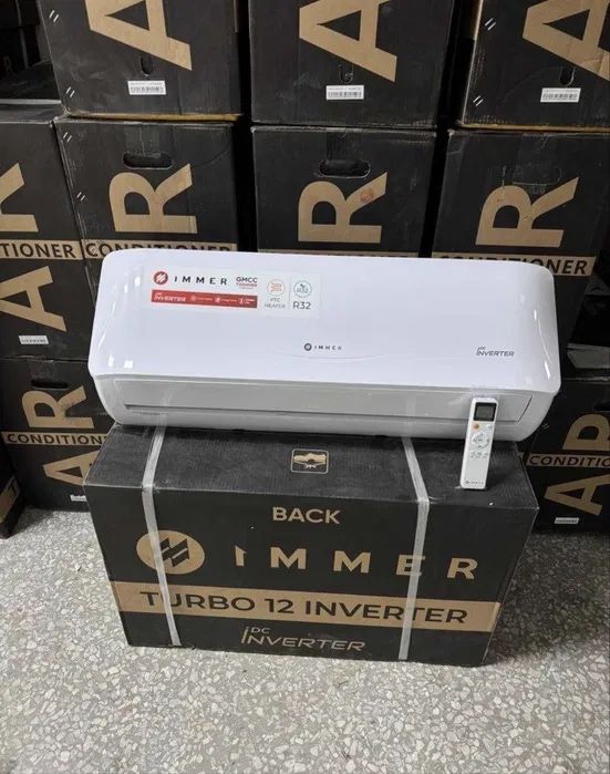 Кондиционер IMMER 12/18 Инвентор бесплатна даставка