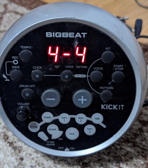 Vand BigBeat DD501, 300 RONi