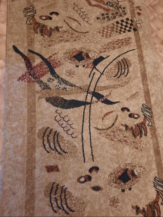 Ковёр и дорожка .