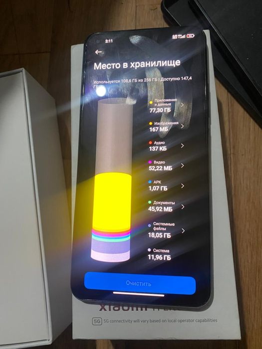 Продам Xiaomi mi 11 lite 5g ne