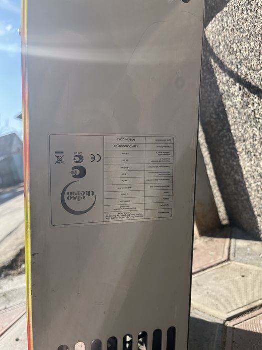 Воданагреватель газовый проточный