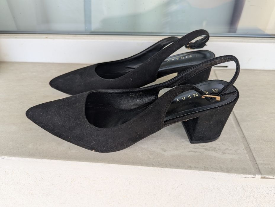 Всичко по 5 лв. 41 номер